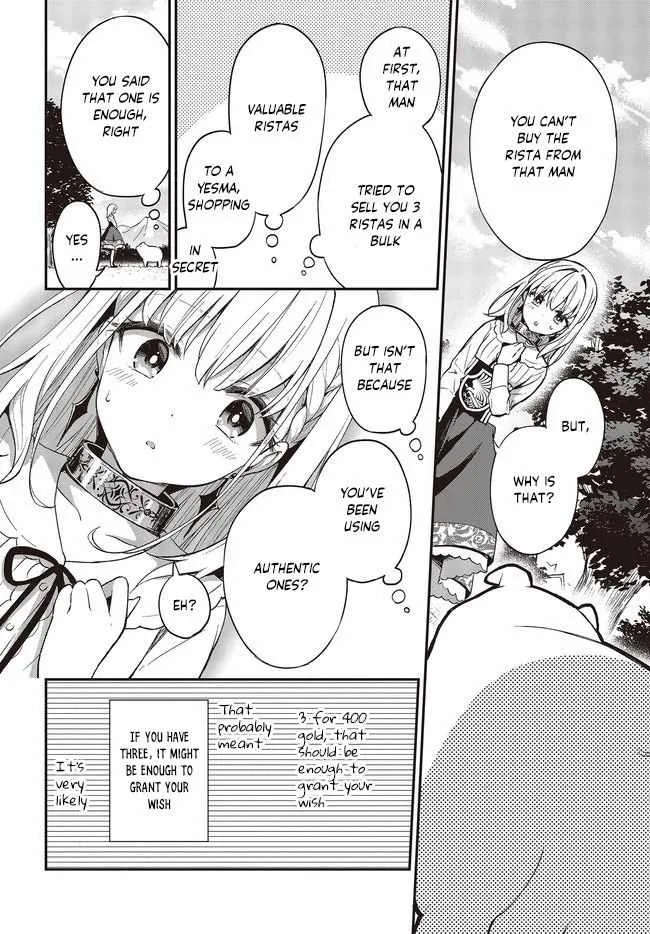 Read Heat the Pig Liver chapter 3 image 2 on Lezhin