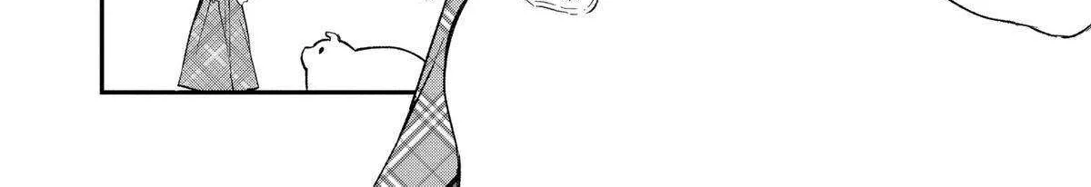 Read Heat the Pig Liver chapter 8 image 3 on Lezhin