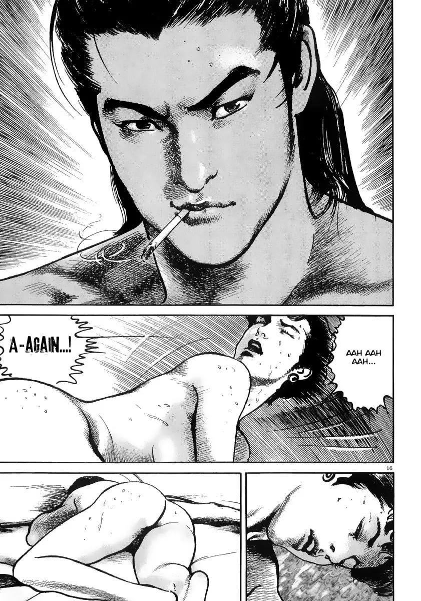 Read HEAT chapter 0 image 21 on Lezhin