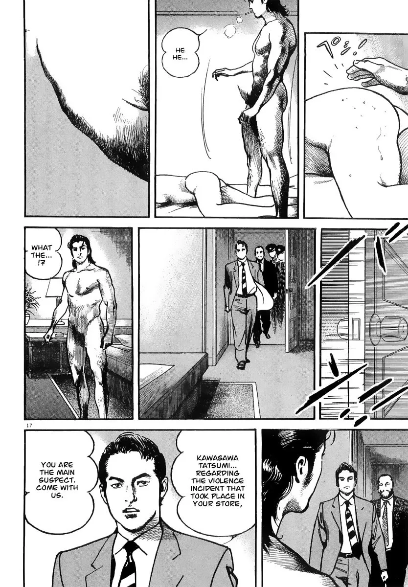Read HEAT chapter 0 image 22 on Lezhin