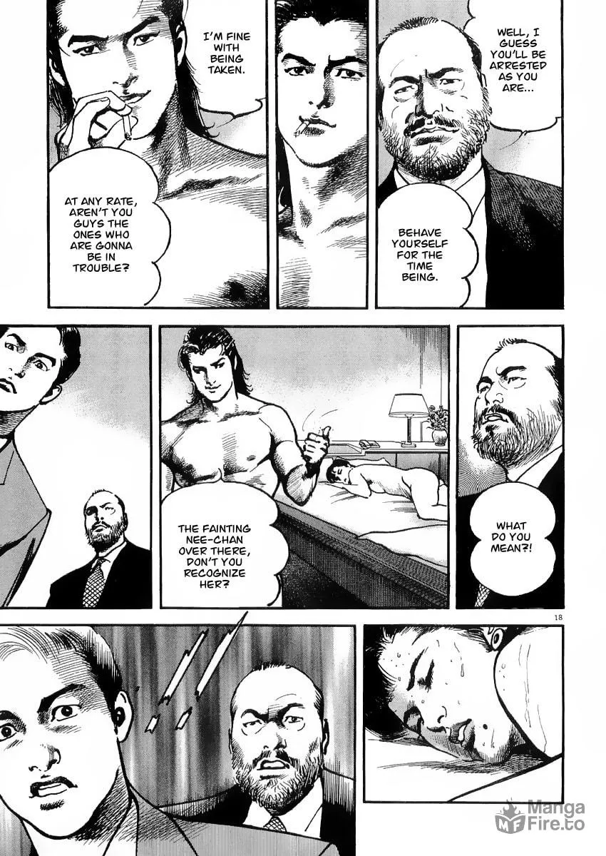Read HEAT chapter 0 image 23 on Lezhin
