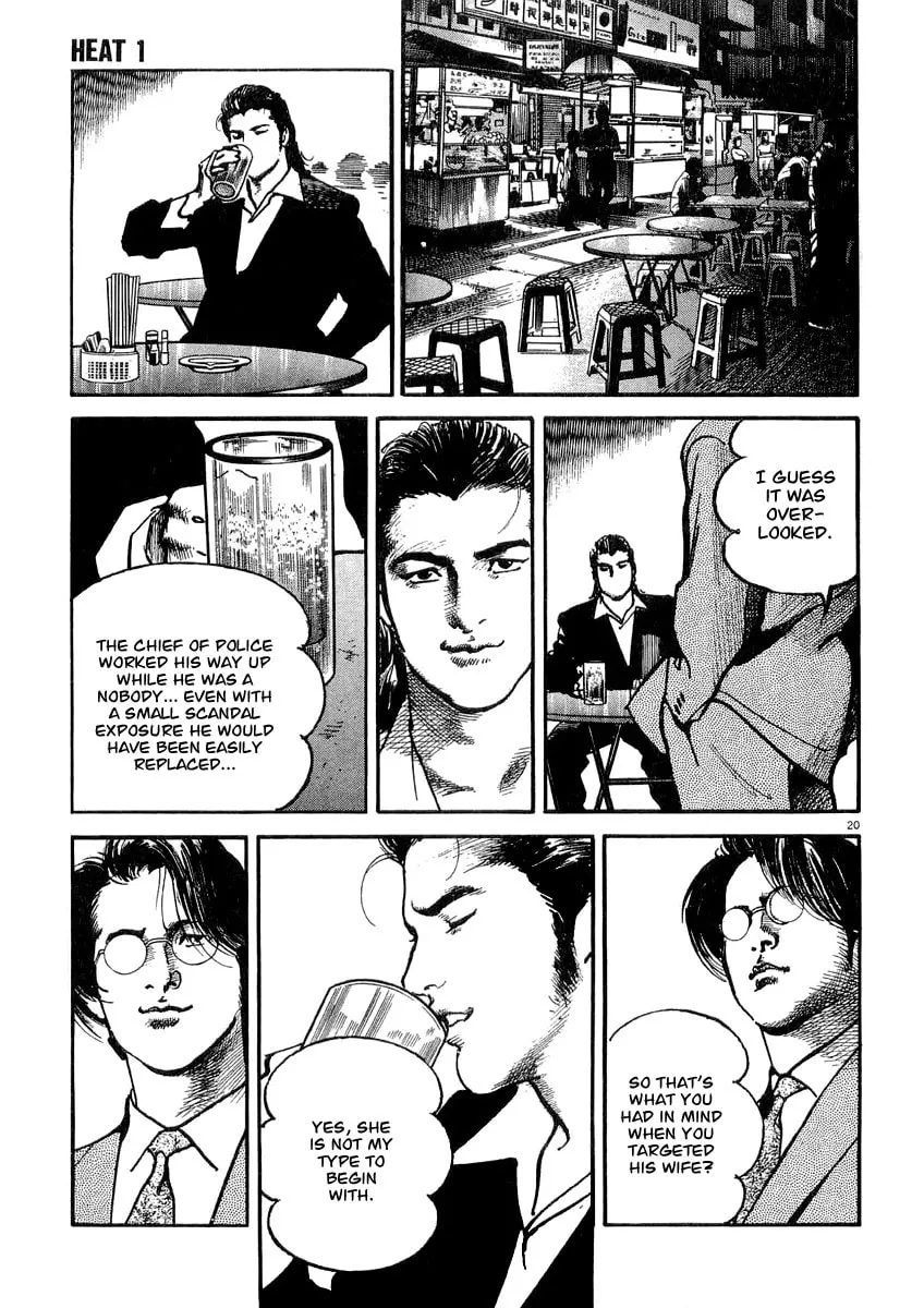 Read HEAT chapter 0 image 25 on Lezhin