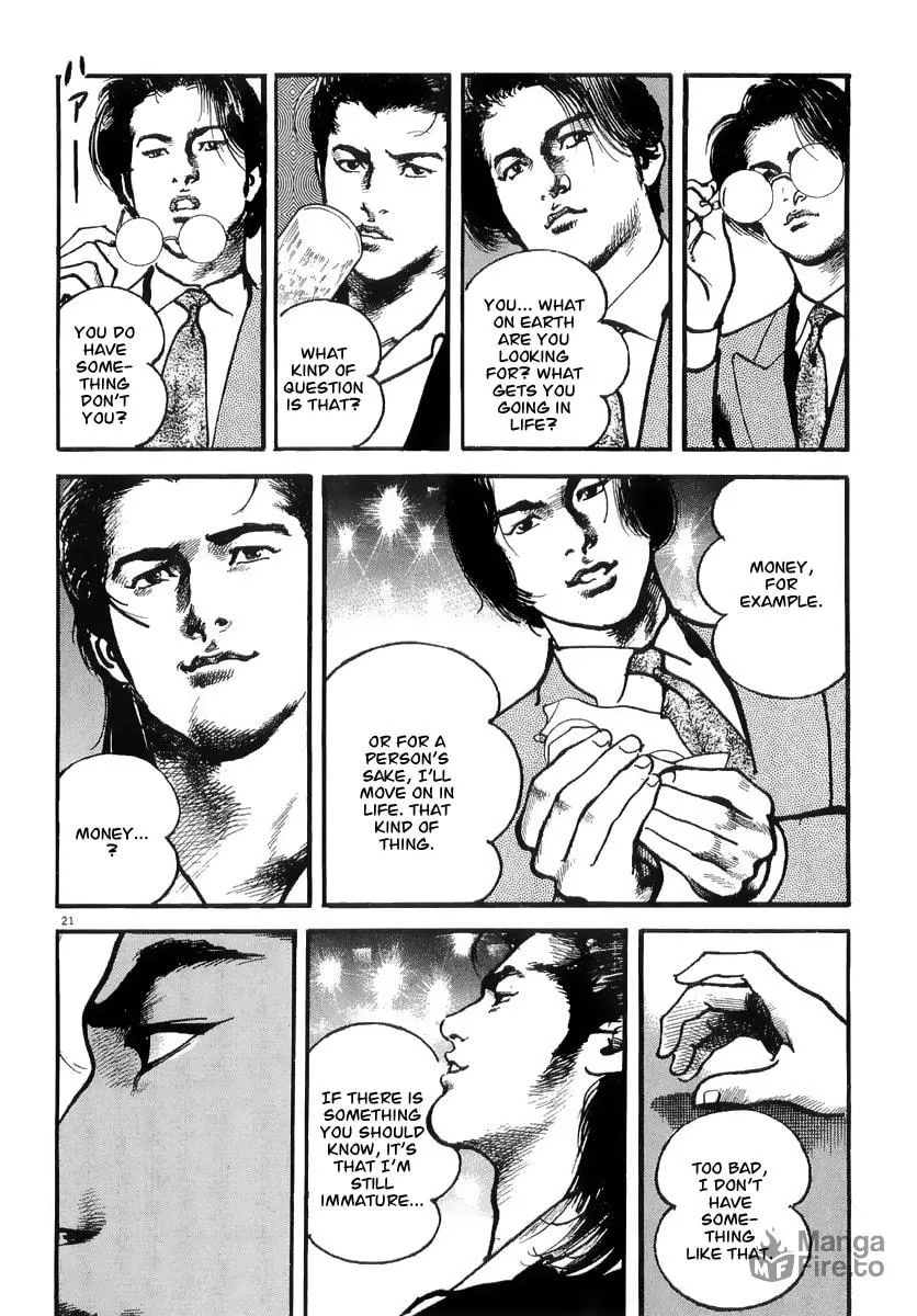 Read HEAT chapter 0 image 26 on Lezhin