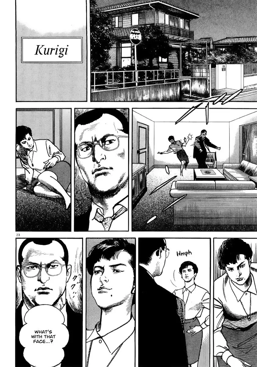 Read HEAT chapter 0 image 28 on Lezhin