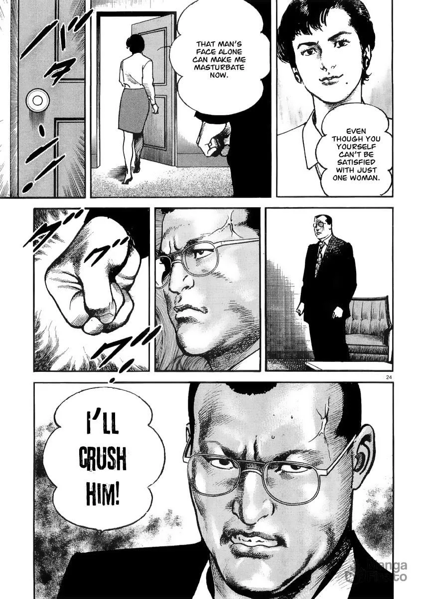 Read HEAT chapter 0 image 29 on Lezhin