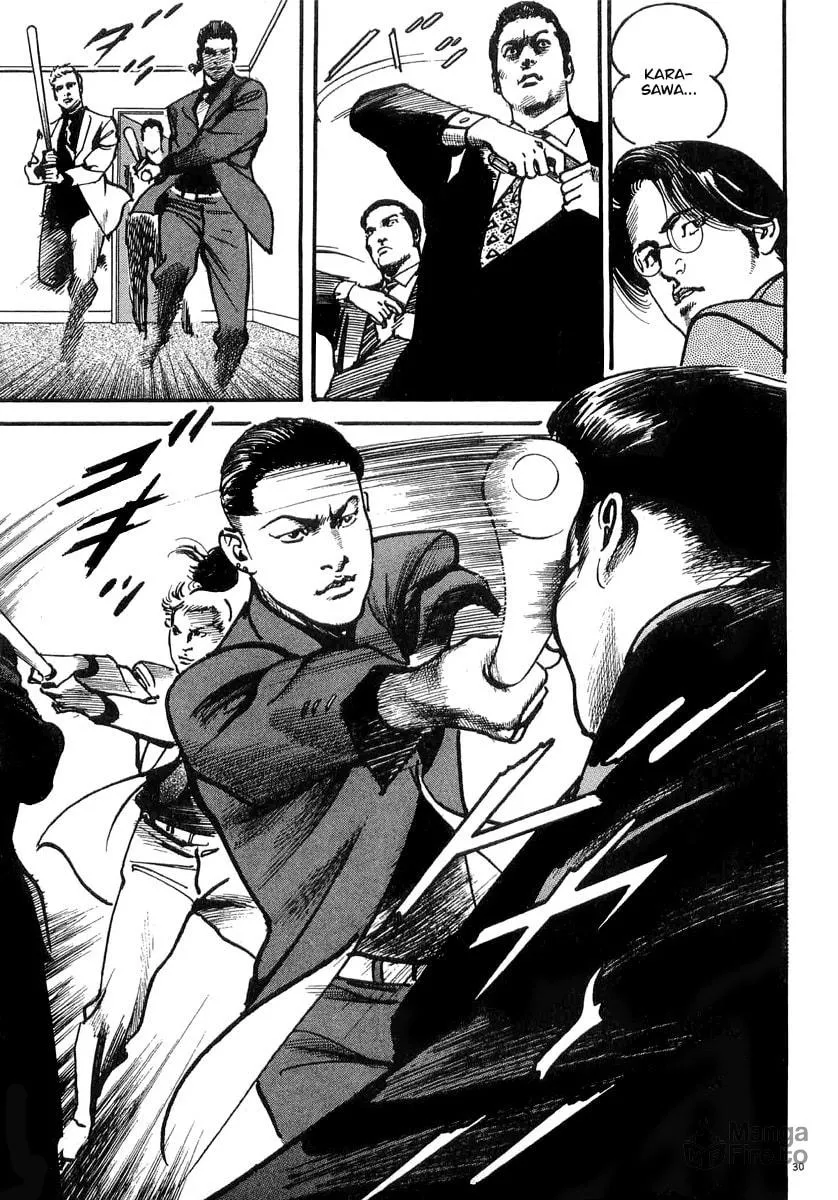 Read HEAT chapter 0 image 35 on Lezhin