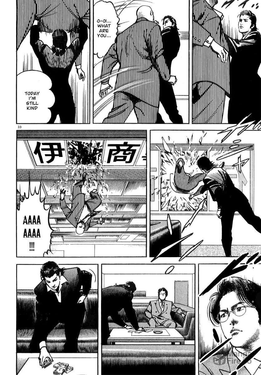 Read HEAT chapter 0 image 38 on Lezhin
