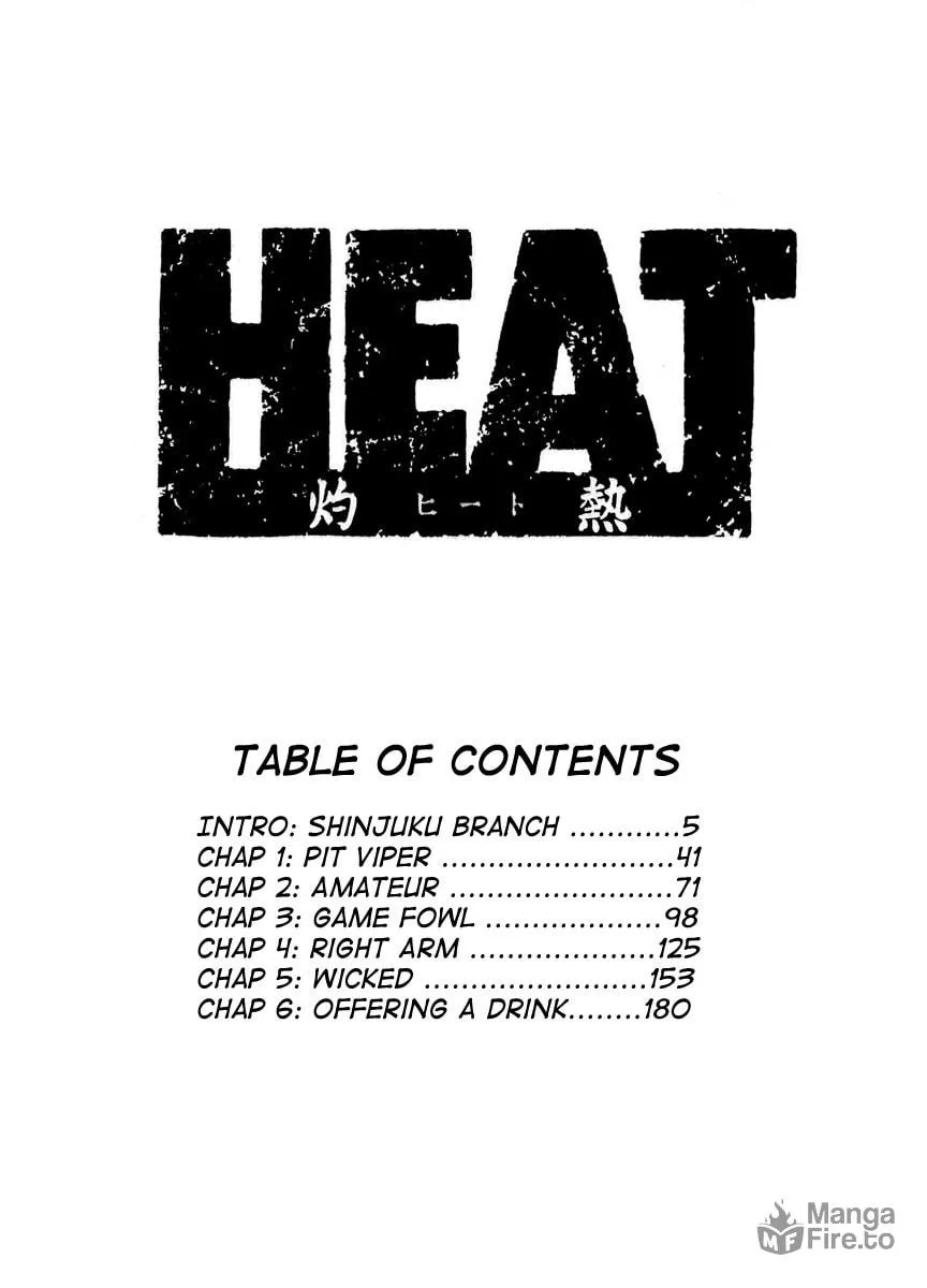 Read HEAT chapter 0 image 4 on Lezhin