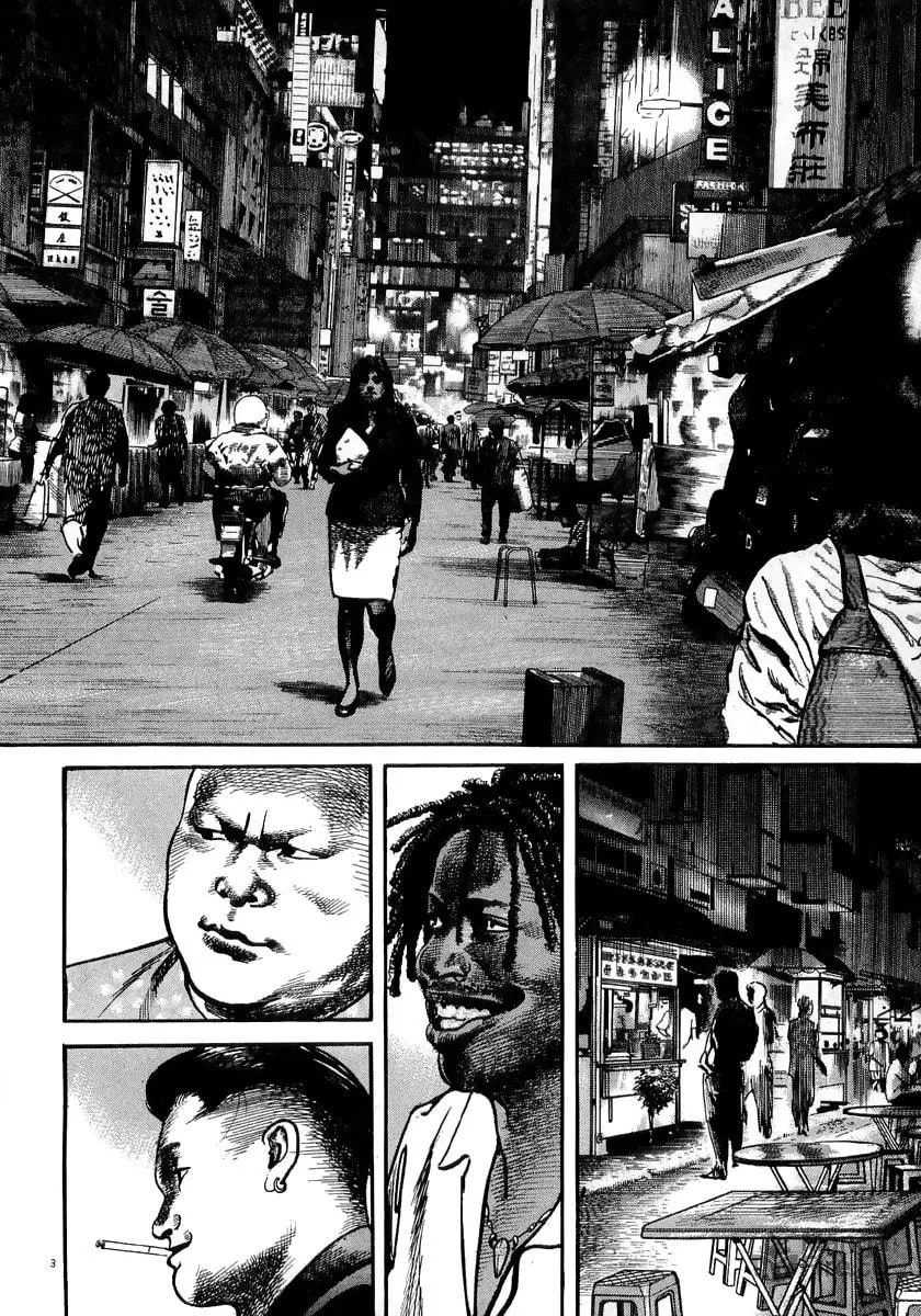Read HEAT chapter 0 image 8 on Lezhin