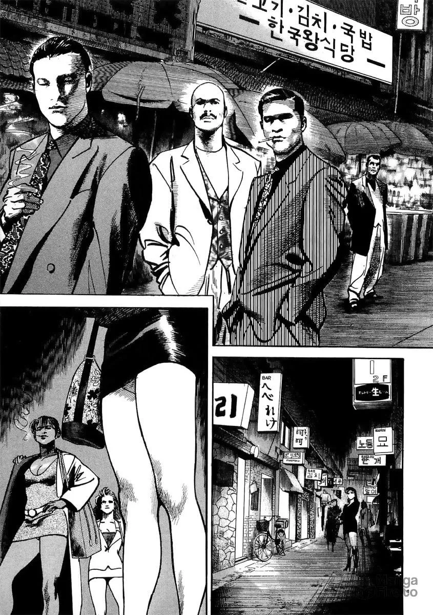 Read HEAT chapter 0 image 9 on Lezhin