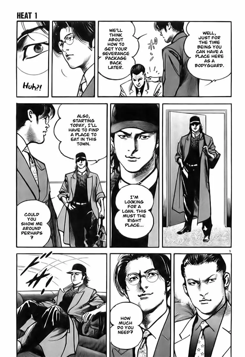 Read HEAT chapter 1 image 10 on Lezhin