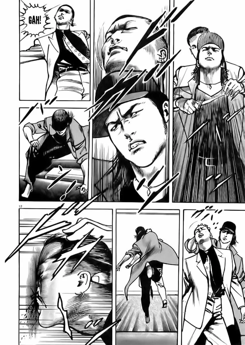 Read HEAT chapter 1 image 13 on Lezhin