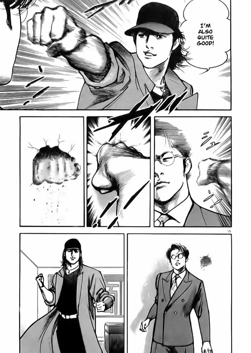 Read HEAT chapter 1 image 16 on Lezhin