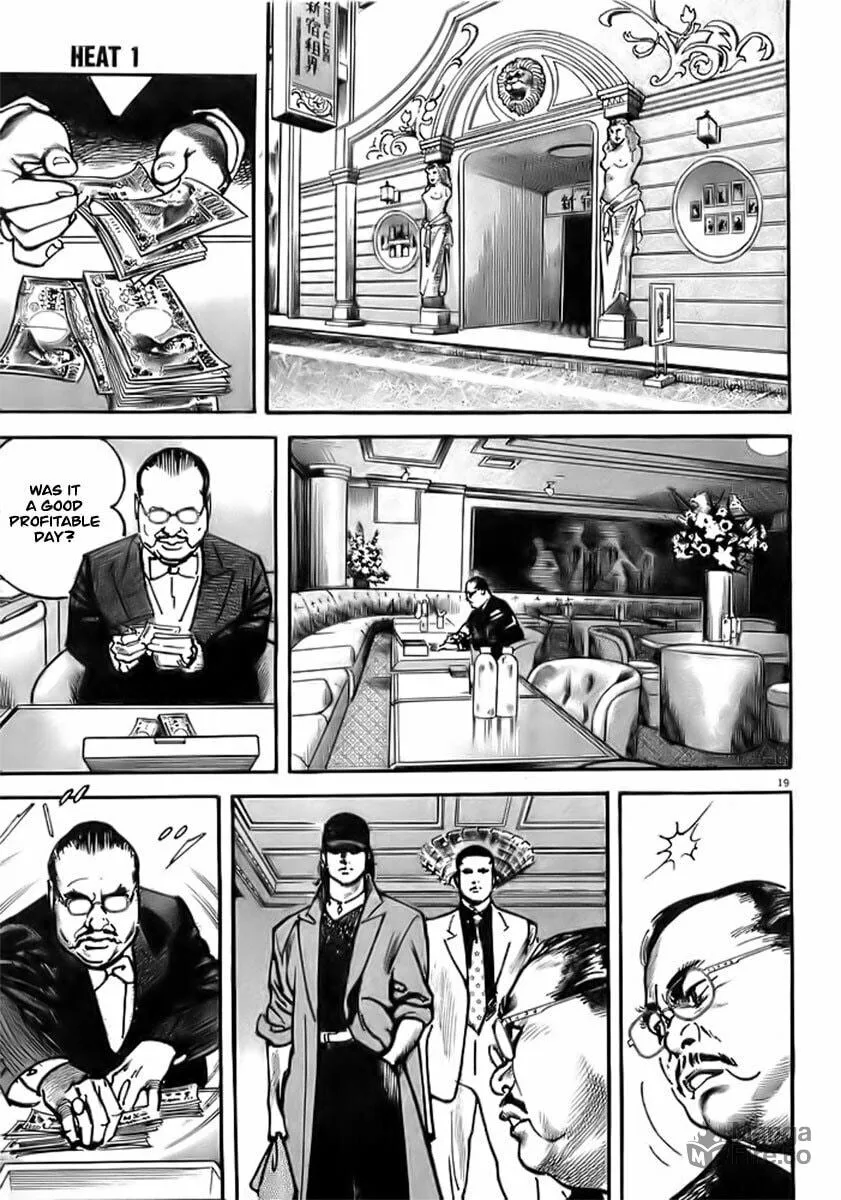 Read HEAT chapter 1 image 20 on Lezhin