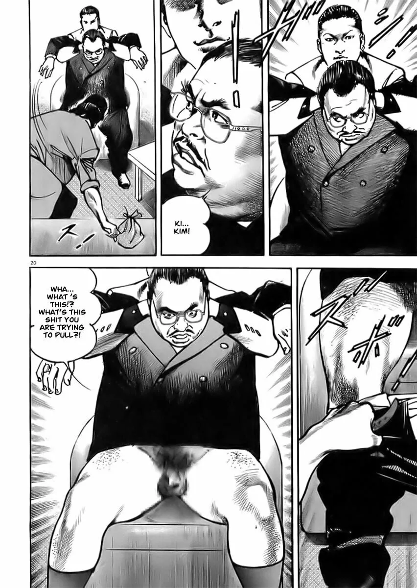 Read HEAT chapter 1 image 21 on Lezhin