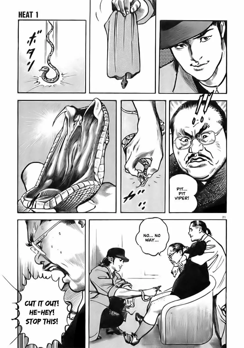 Read HEAT chapter 1 image 22 on Lezhin