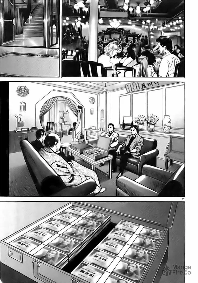 Read HEAT chapter 1 image 26 on Lezhin