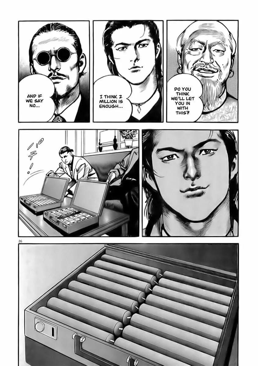 Read HEAT chapter 1 image 27 on Lezhin
