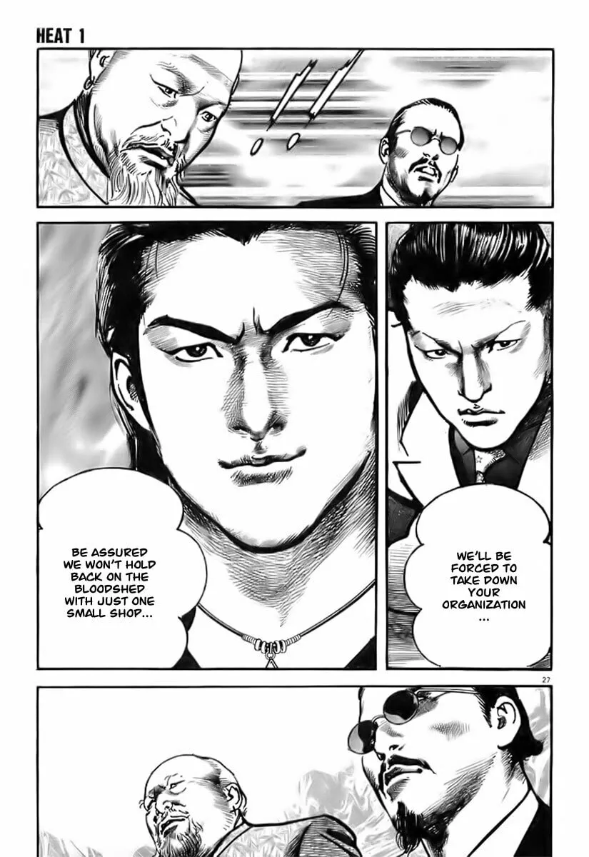 Read HEAT chapter 1 image 28 on Lezhin