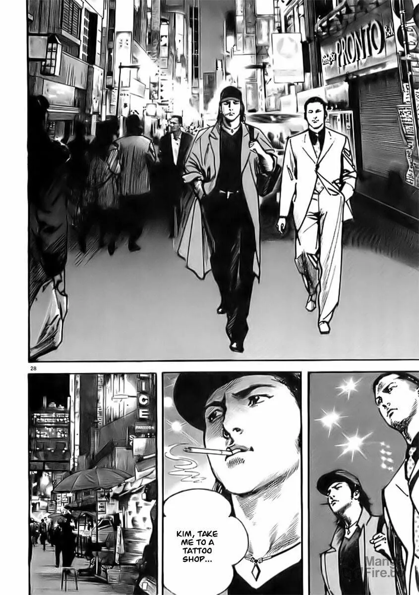 Read HEAT chapter 1 image 29 on Lezhin
