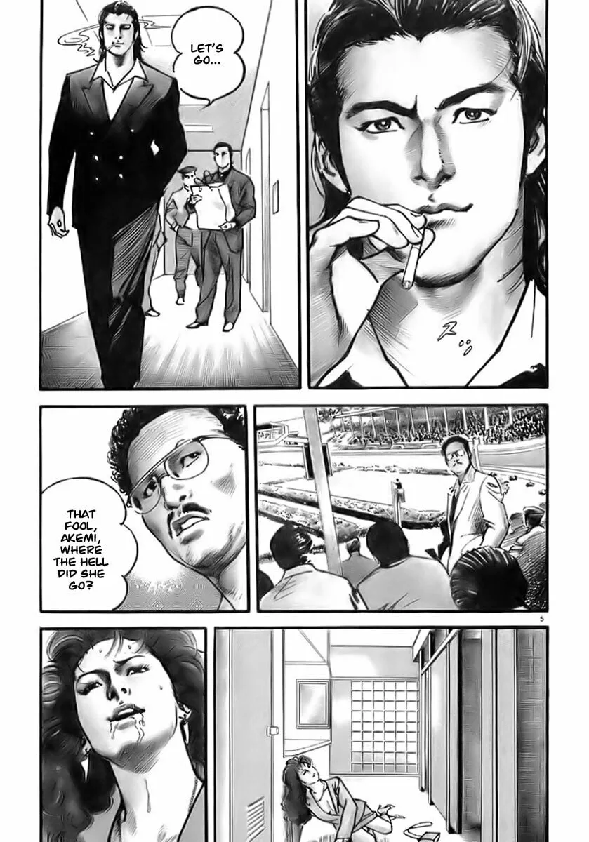 Read HEAT chapter 1 image 6 on Lezhin