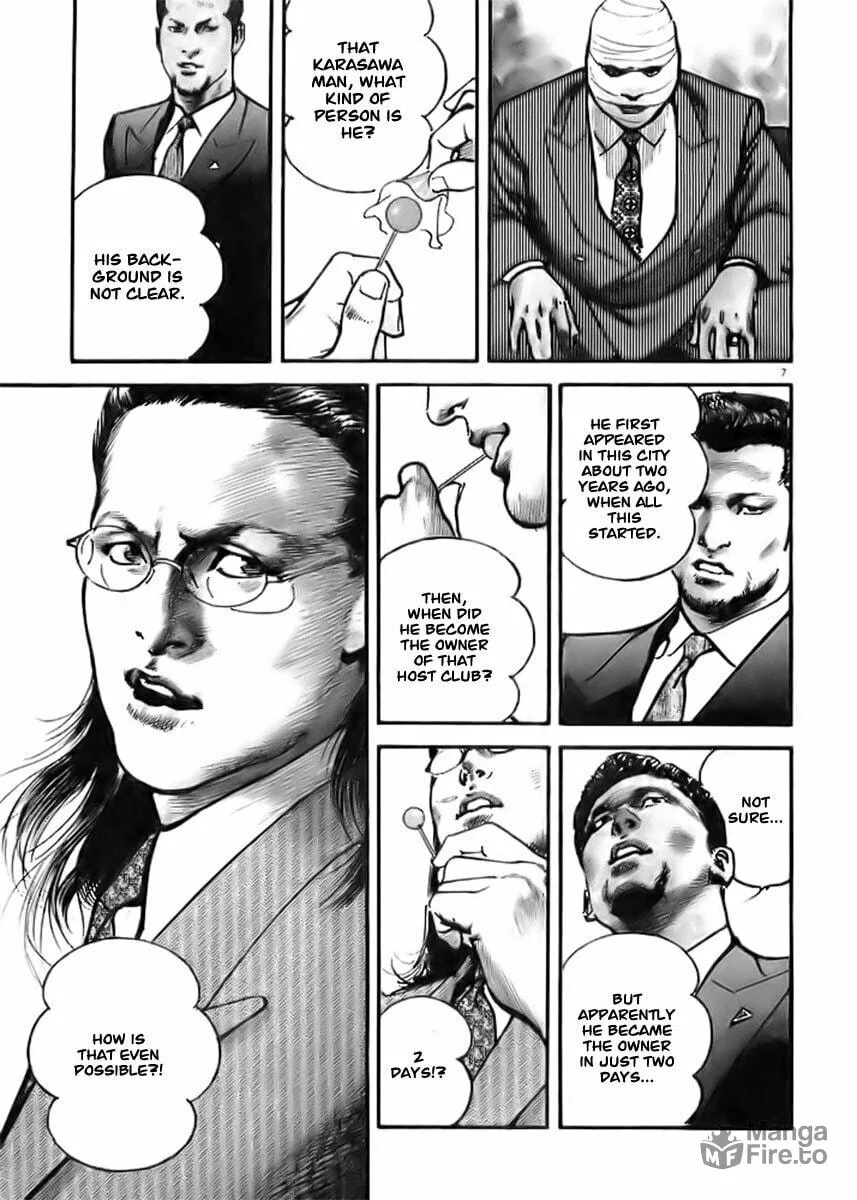 Read HEAT chapter 1 image 8 on Lezhin