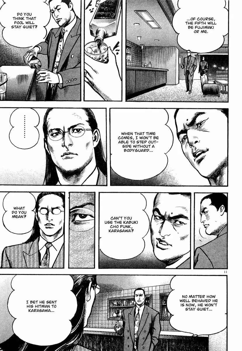 Read HEAT chapter 10 image 12 on Lezhin