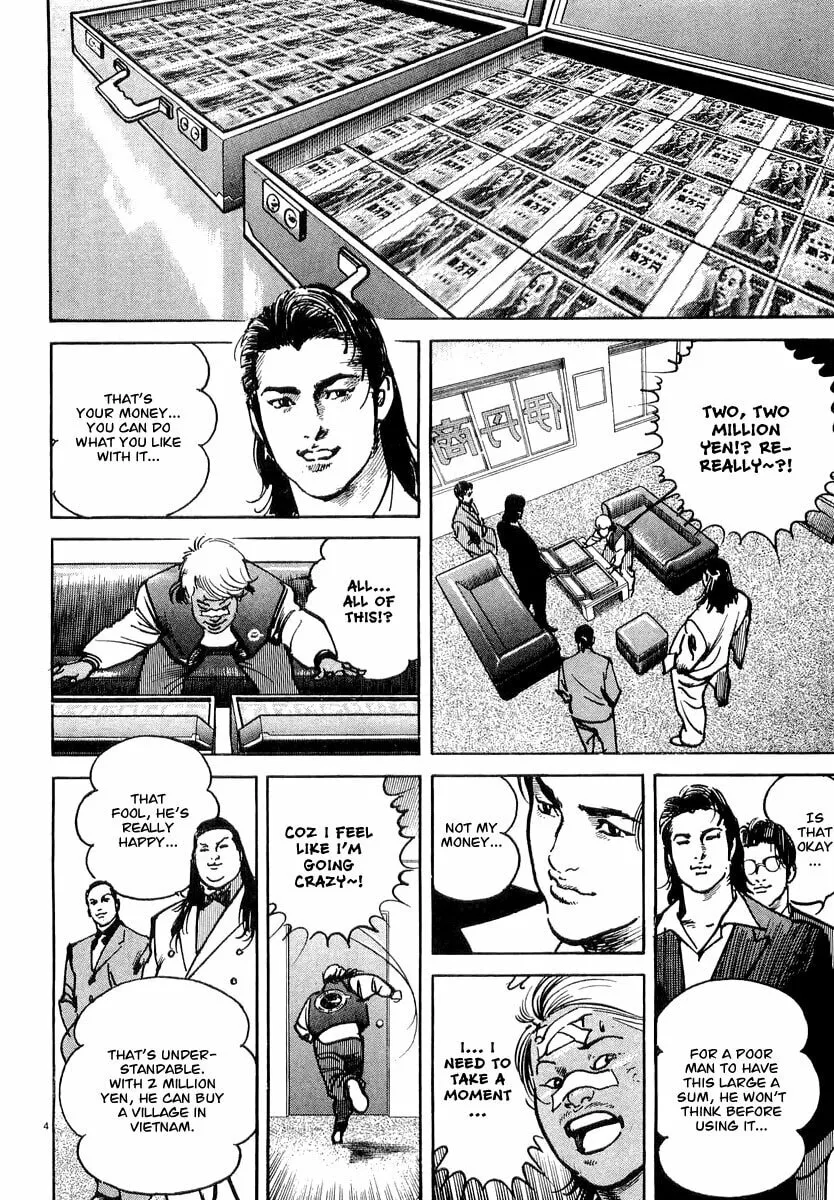 Read HEAT chapter 10 image 15 on Lezhin