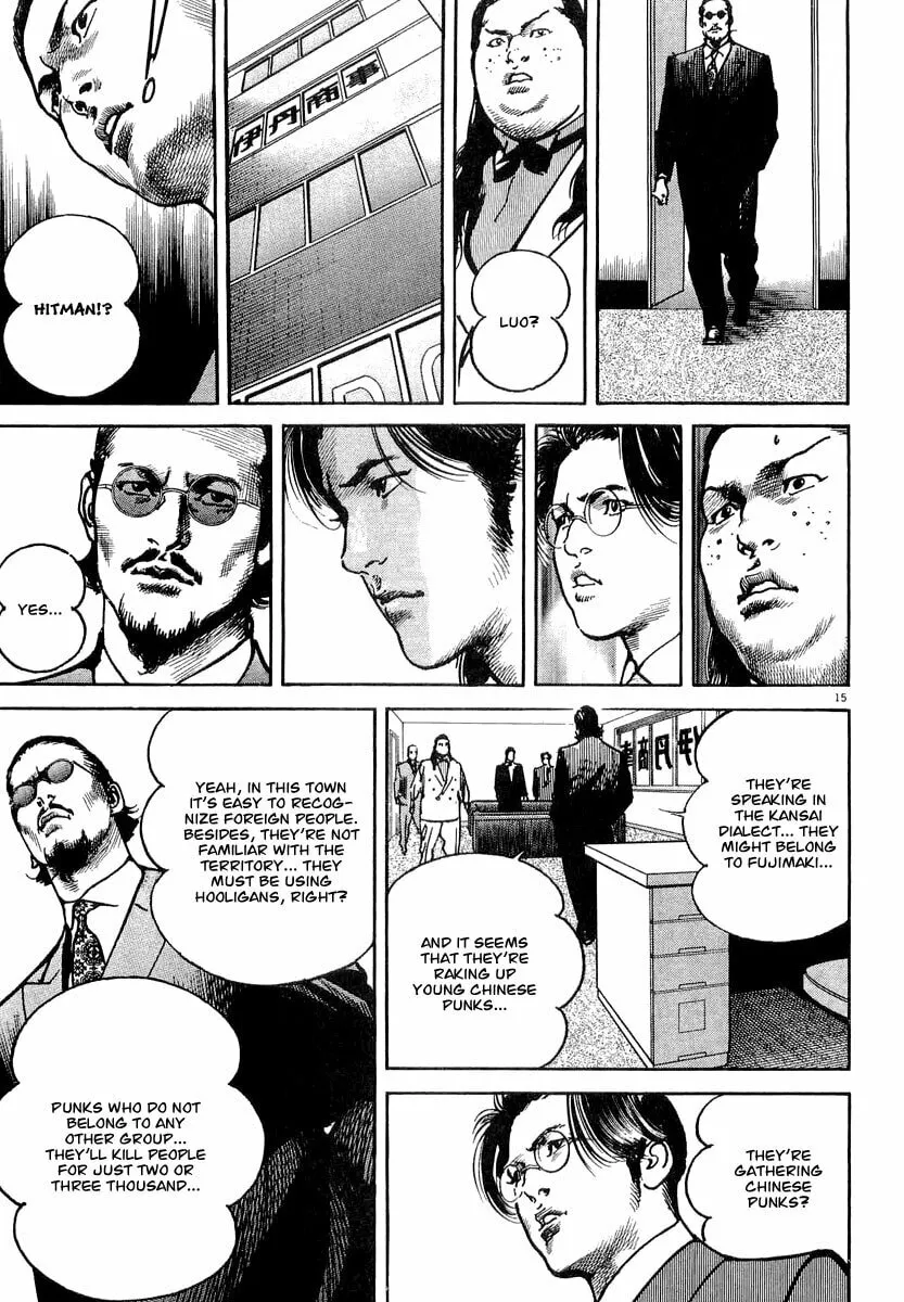 Read HEAT chapter 10 image 16 on Lezhin