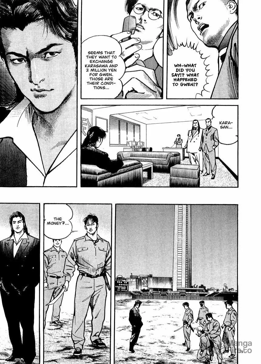 Read HEAT chapter 10 image 20 on Lezhin
