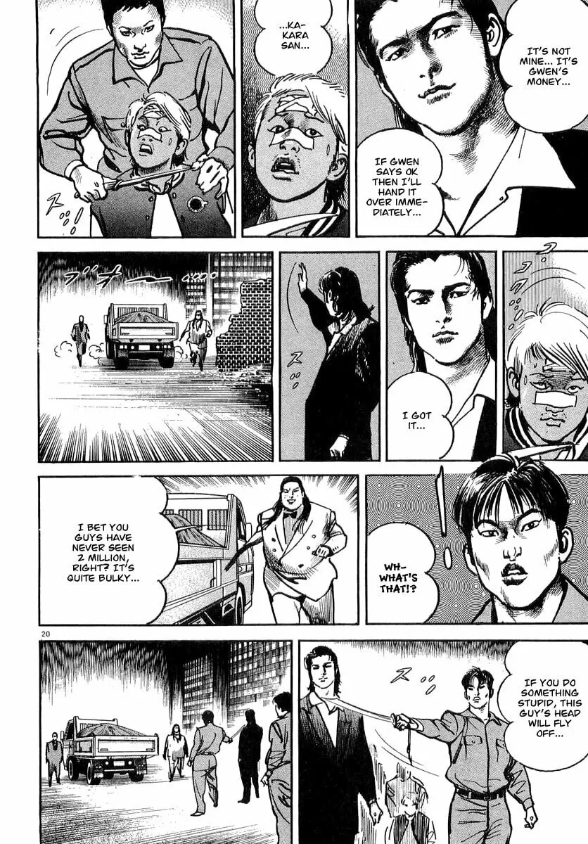 Read HEAT chapter 10 image 21 on Lezhin