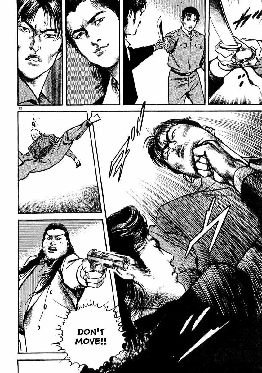 Read HEAT chapter 10 image 23 on Lezhin