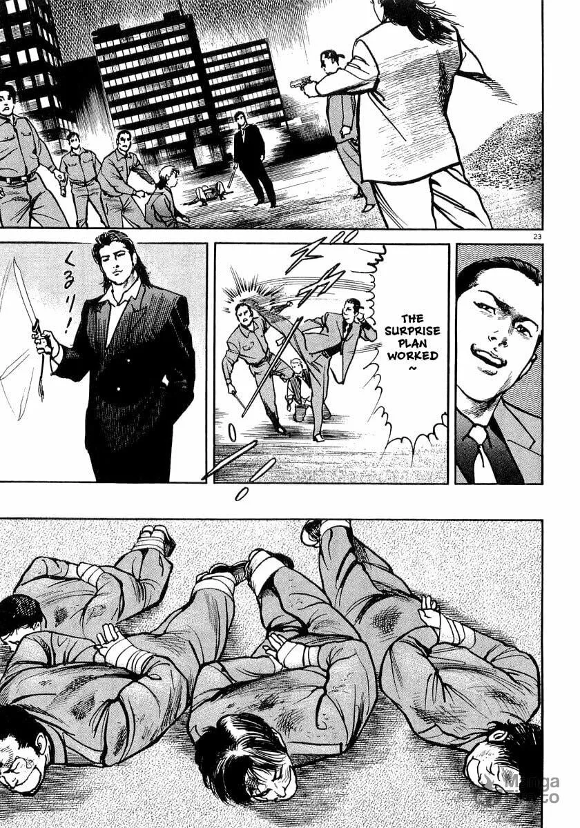 Read HEAT chapter 10 image 24 on Lezhin