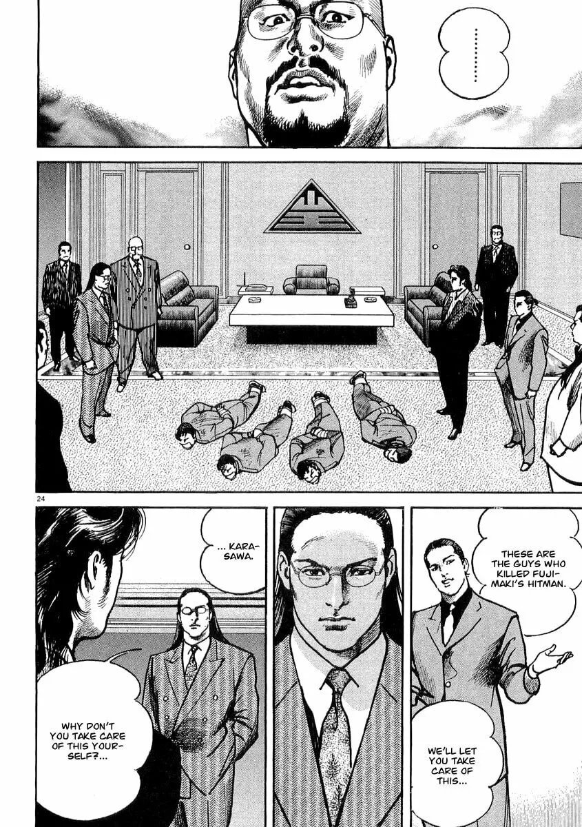 Read HEAT chapter 10 image 25 on Lezhin