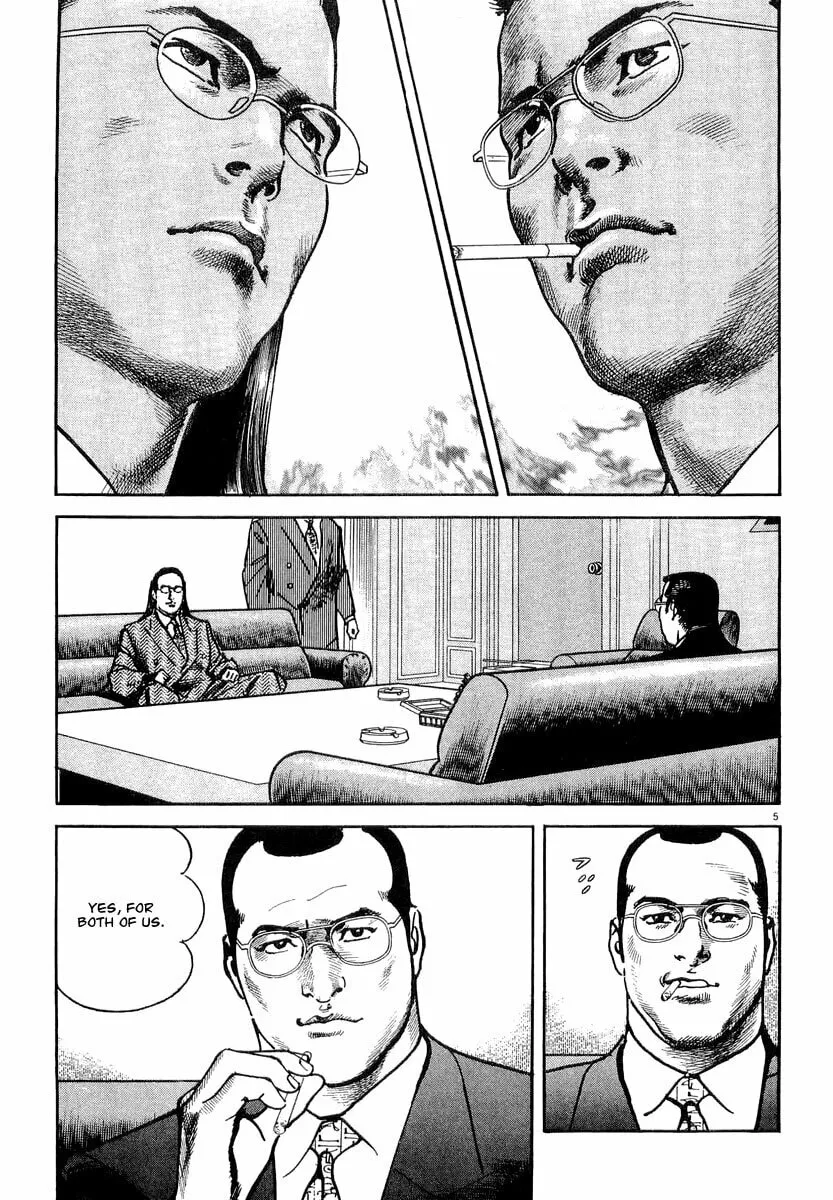 Read HEAT chapter 10 image 6 on Lezhin