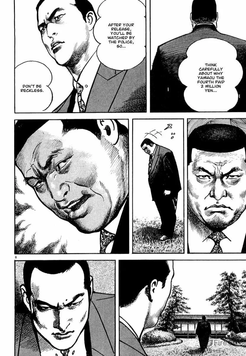 Read HEAT chapter 10 image 9 on Lezhin