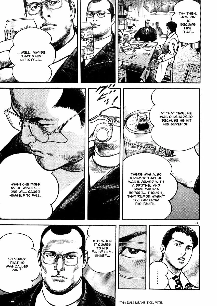 Read HEAT chapter 11 image 12 on Lezhin