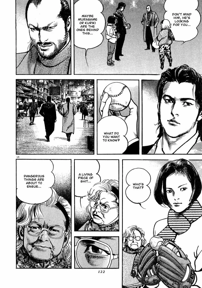 Read HEAT chapter 11 image 15 on Lezhin
