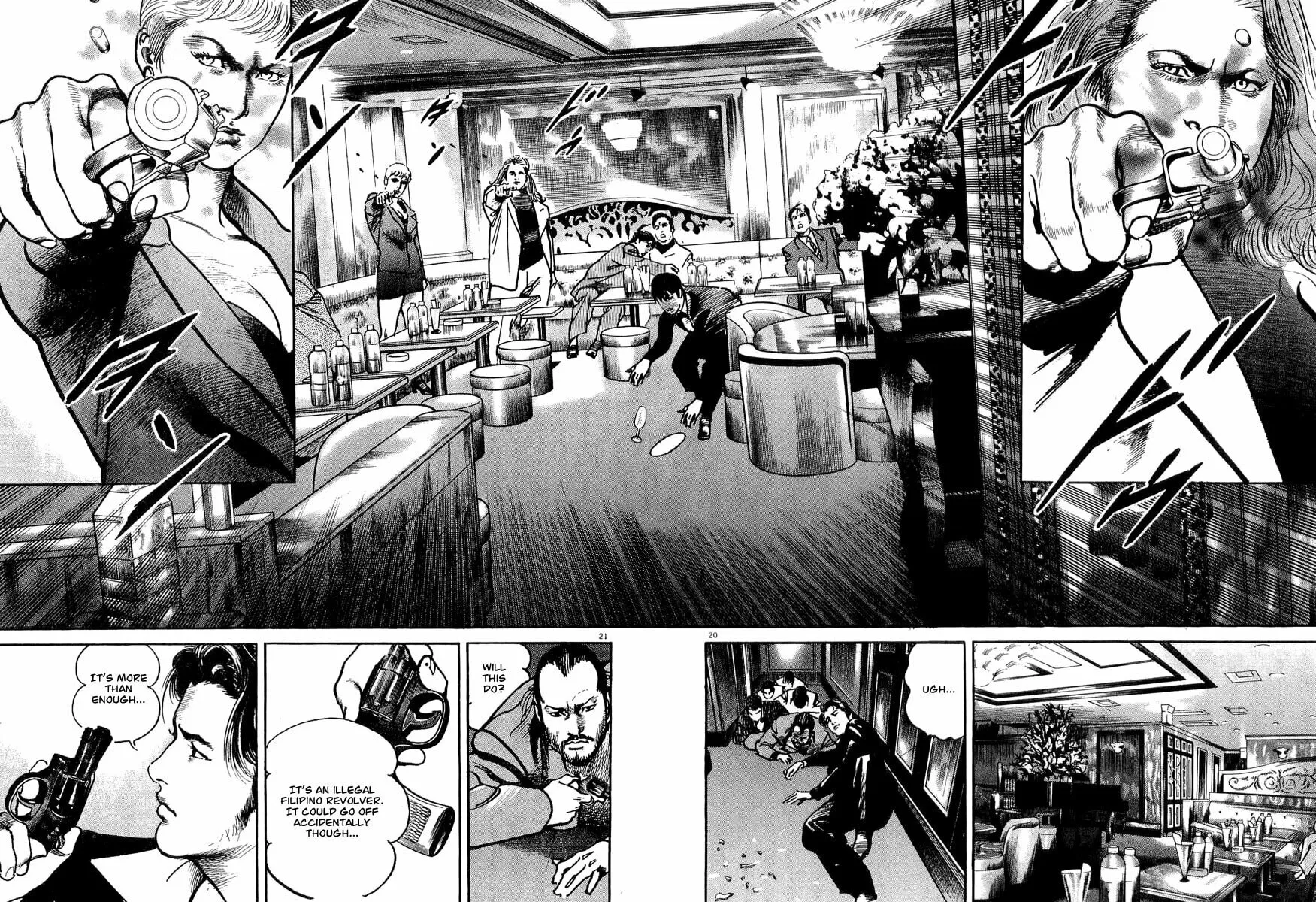 Read HEAT chapter 11 image 21 on Lezhin