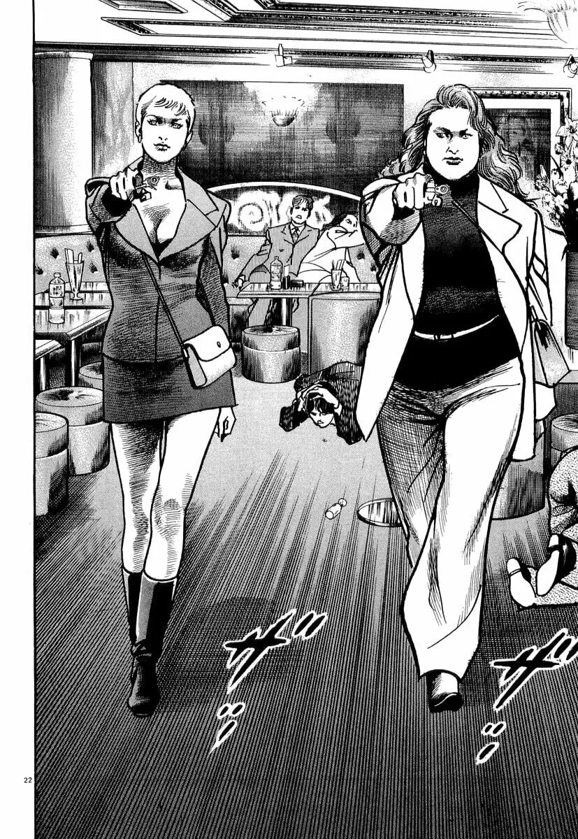 Read HEAT chapter 11 image 22 on Lezhin