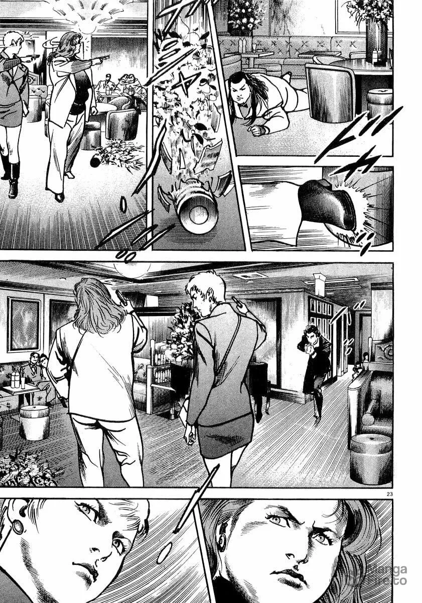 Read HEAT chapter 11 image 23 on Lezhin
