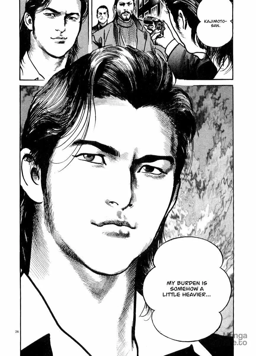 Read HEAT chapter 11 image 26 on Lezhin