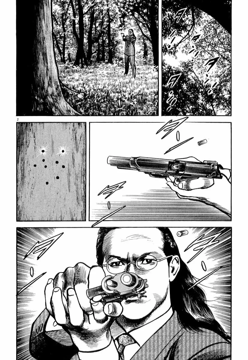 Read HEAT chapter 11 image 3 on Lezhin