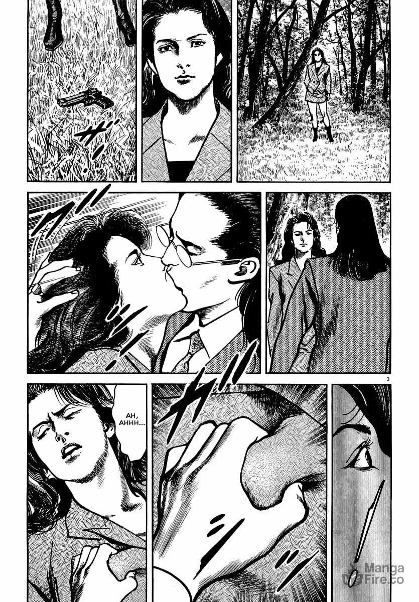 Read HEAT chapter 11 image 4 on Lezhin