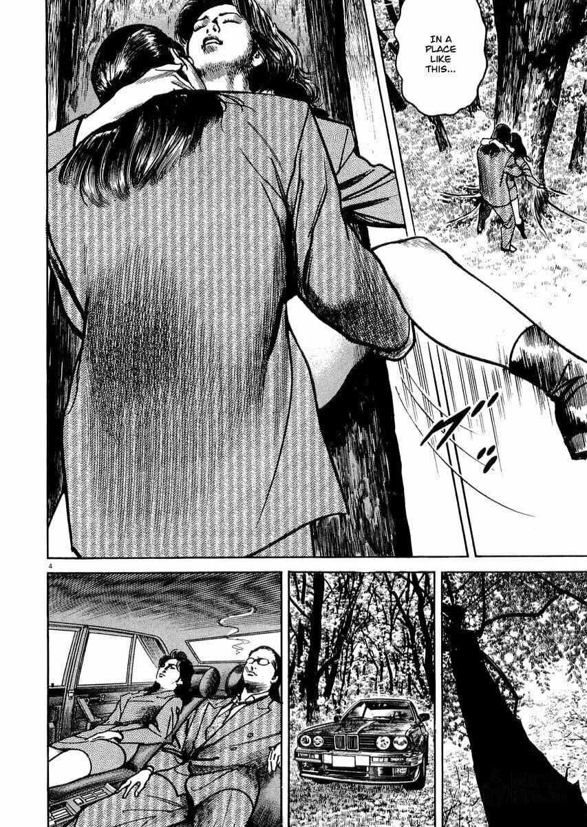 Read HEAT chapter 11 image 5 on Lezhin