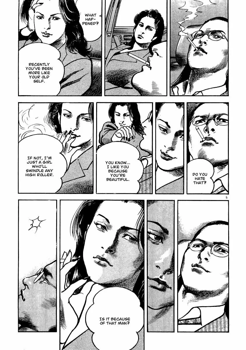 Read HEAT chapter 11 image 6 on Lezhin