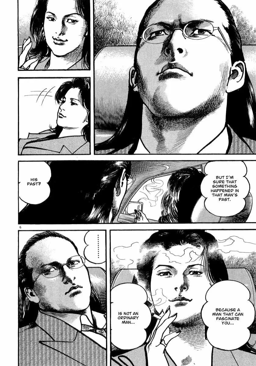Read HEAT chapter 11 image 7 on Lezhin