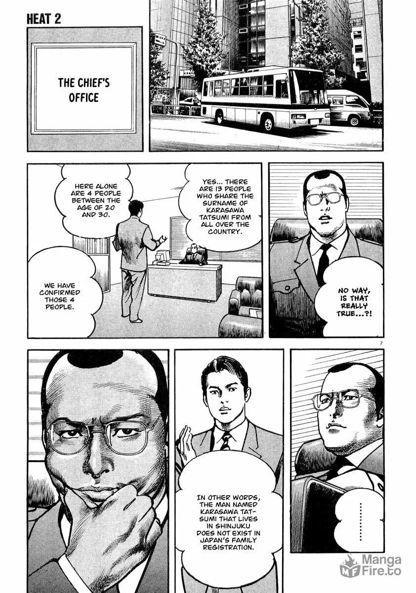 Read HEAT chapter 11 image 8 on Lezhin