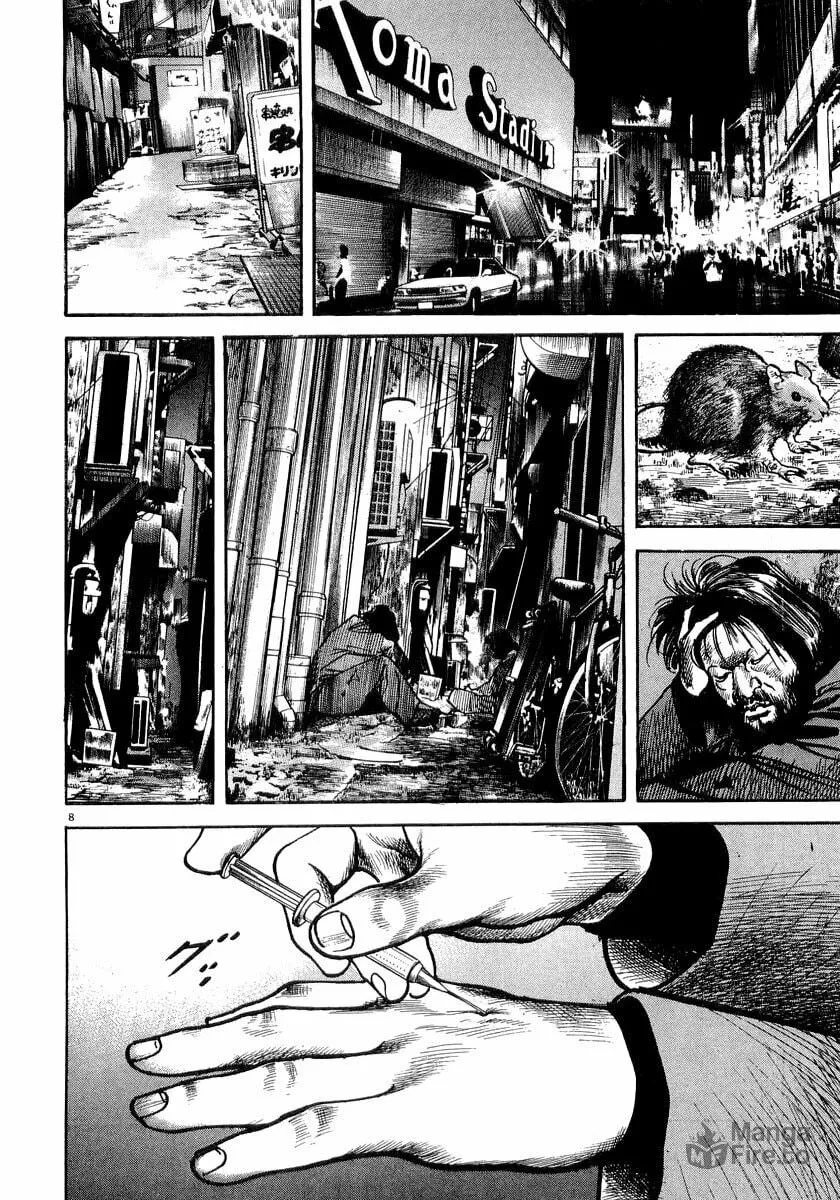 Read HEAT chapter 11 image 9 on Lezhin