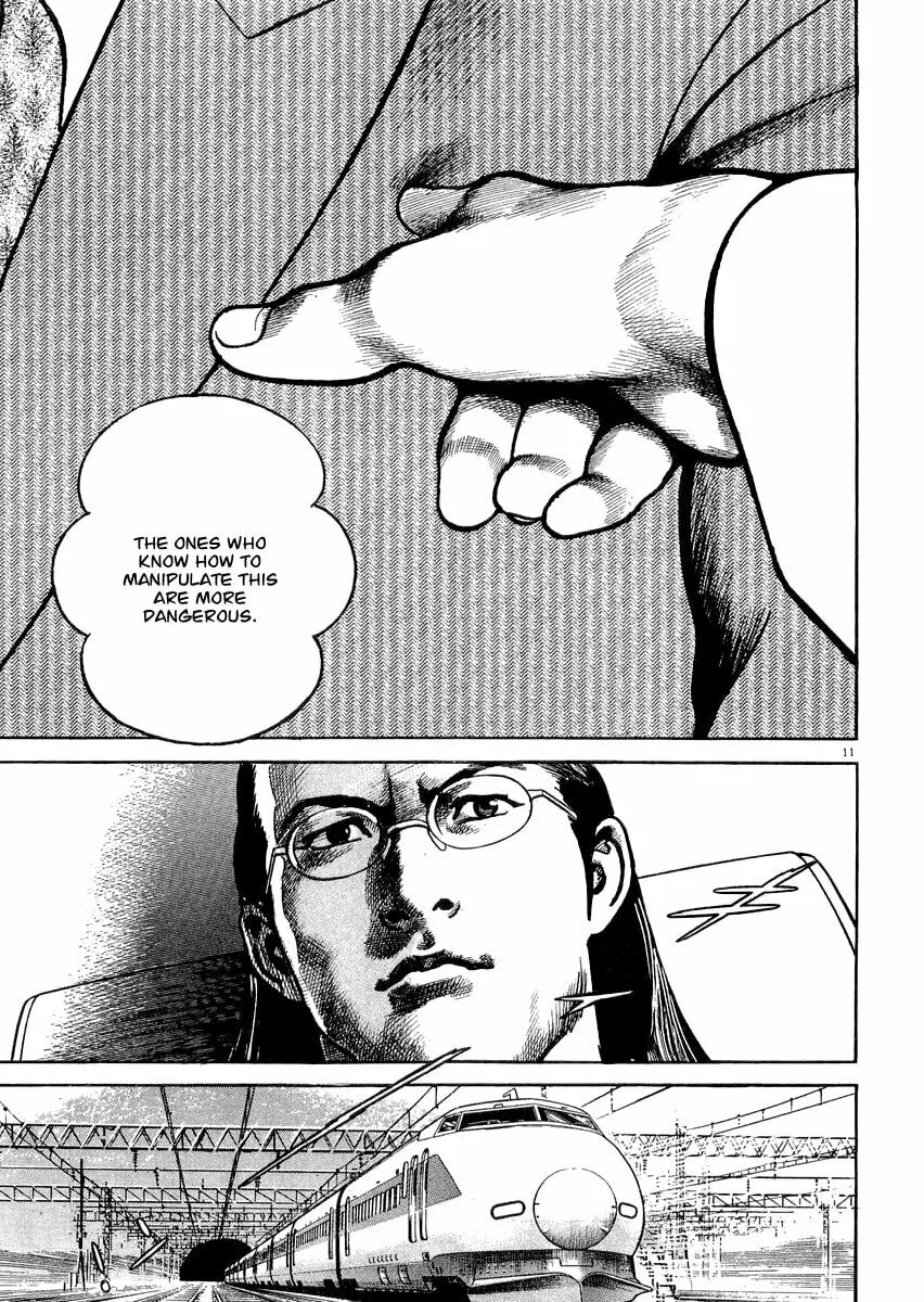 Read HEAT chapter 13 image 12 on Lezhin